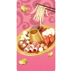 Hot Pot